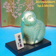 Load image into Gallery viewer, Japanese Year of the Monkey - MJ@TreasureHearts Toys &amp; Collectibles
