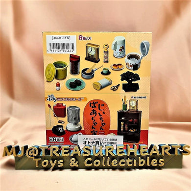 Jii-chan Baa-chan Chi 8Pack BOX - MJ@TreasureHearts Toys & Collectibles