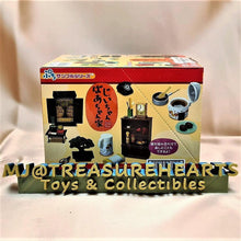 Load image into Gallery viewer, Jii-chan Baa-chan Chi 8Pack BOX - MJ@TreasureHearts Toys &amp; Collectibles
