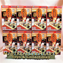 Load image into Gallery viewer, Jii-chan Baa-chan Chi 8Pack BOX - MJ@TreasureHearts Toys &amp; Collectibles
