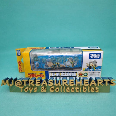 KF-04 PlaRail Kitaro Train - MJ@TreasureHearts Toys & Collectibles