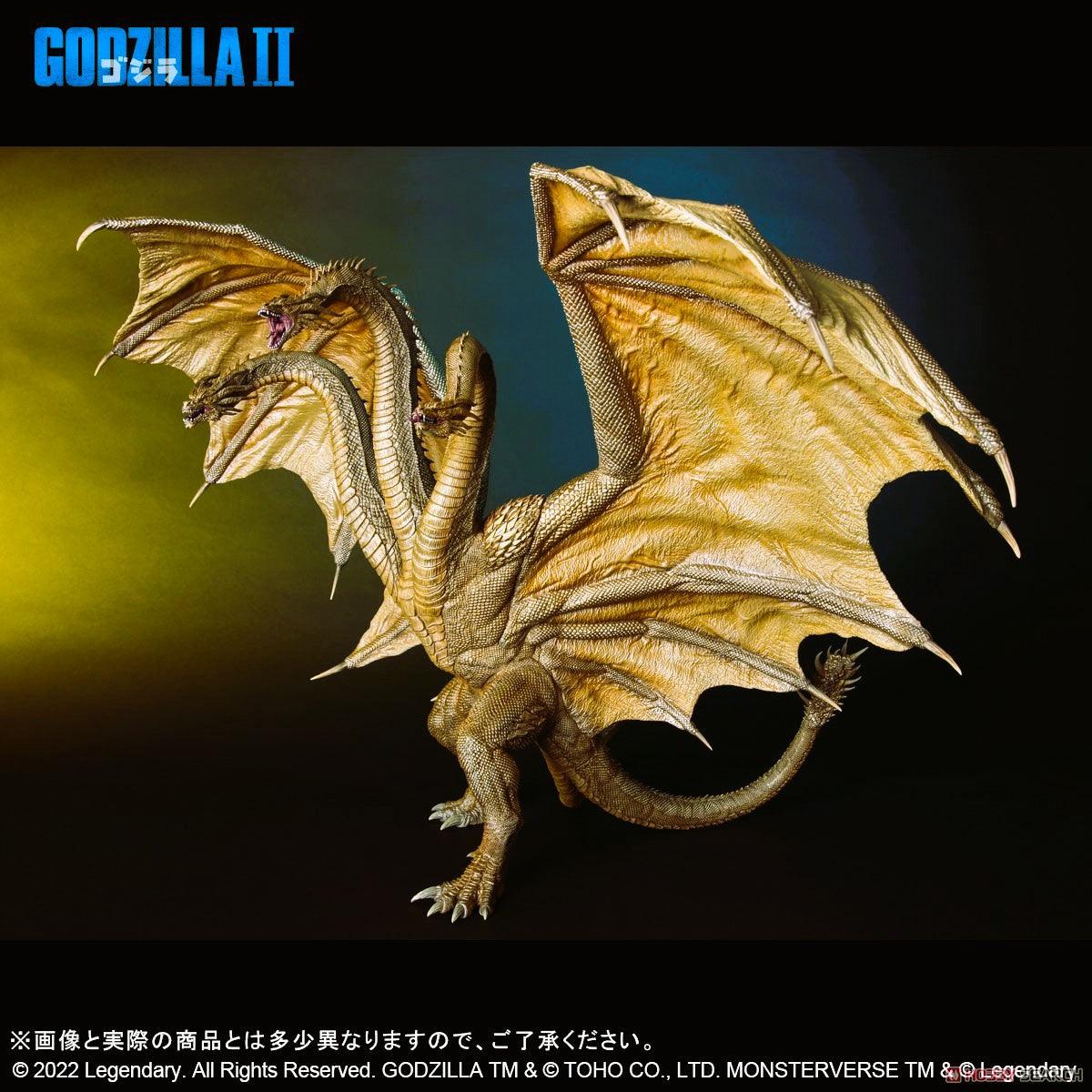 King Ghidorah (2019) – MJ@TreasureHearts Toys & Collectibles