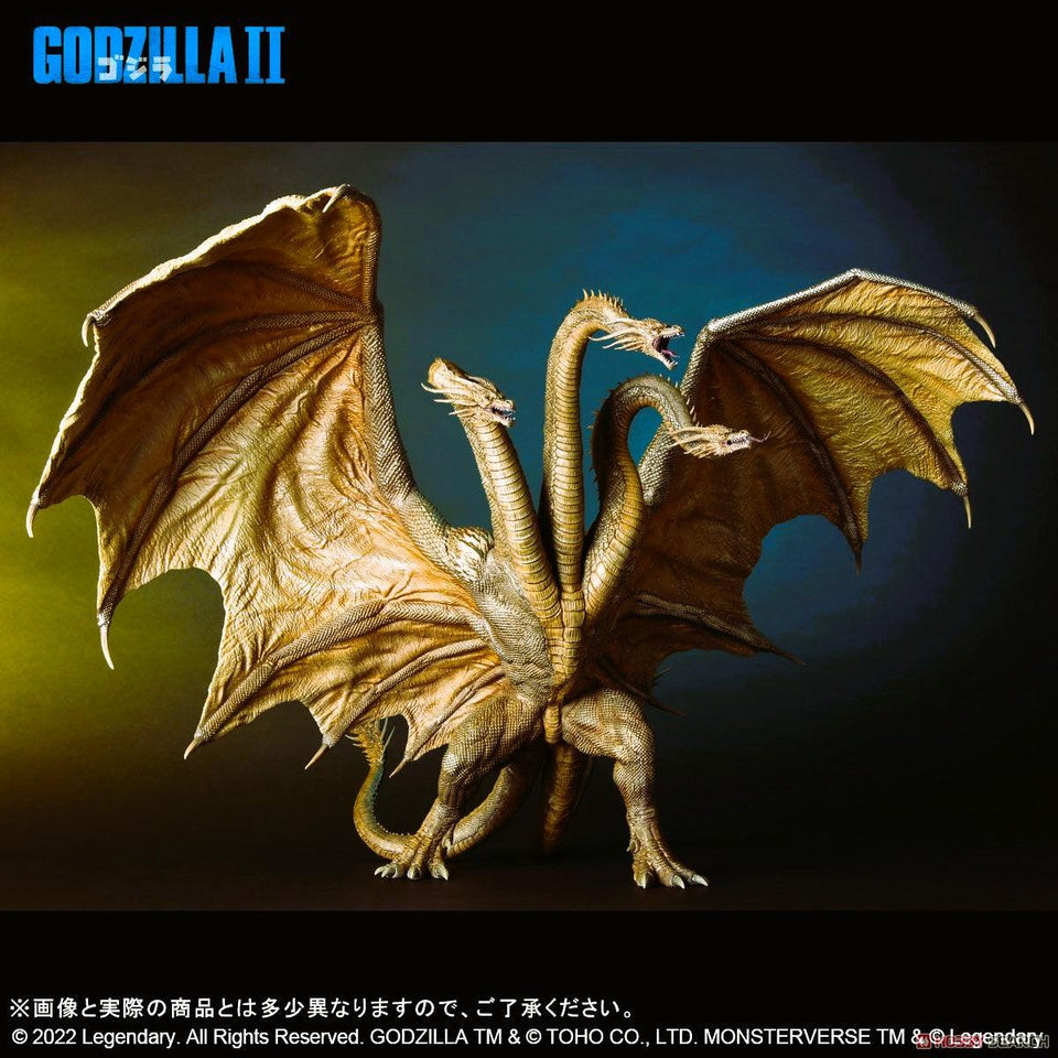 Deforeal - Godzilla Earth Complete Figure – MJ@TreasureHearts Toys