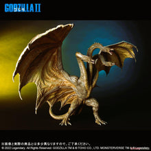 Load image into Gallery viewer, King Ghidorah (2019) Right
