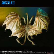 Load image into Gallery viewer, King Ghidorah (2019) Back2
