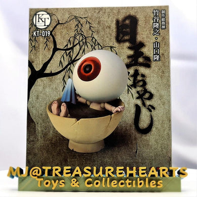 KT-019 Takeya Jizai Okimono-Medama Oyaji - MJ@TreasureHearts Toys & Collectibles