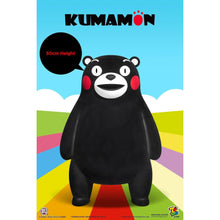 Load image into Gallery viewer, Kumamon Jumbo Series 50cm Front2

