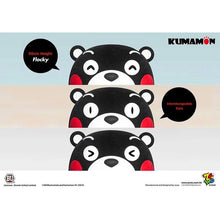 Load image into Gallery viewer, Kumamon Jumbo Series 50cm Details
