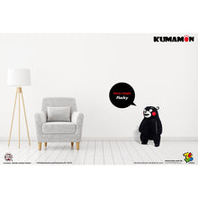 Load image into Gallery viewer, Kumamon Jumbo Series 50cm (Flocky) - MJ@TreasureHearts Toys &amp; Collectibles

