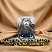 Load image into Gallery viewer, KUMAMON - Mini (Dreamy) - MJ@TreasureHearts Toys &amp; Collectibles
