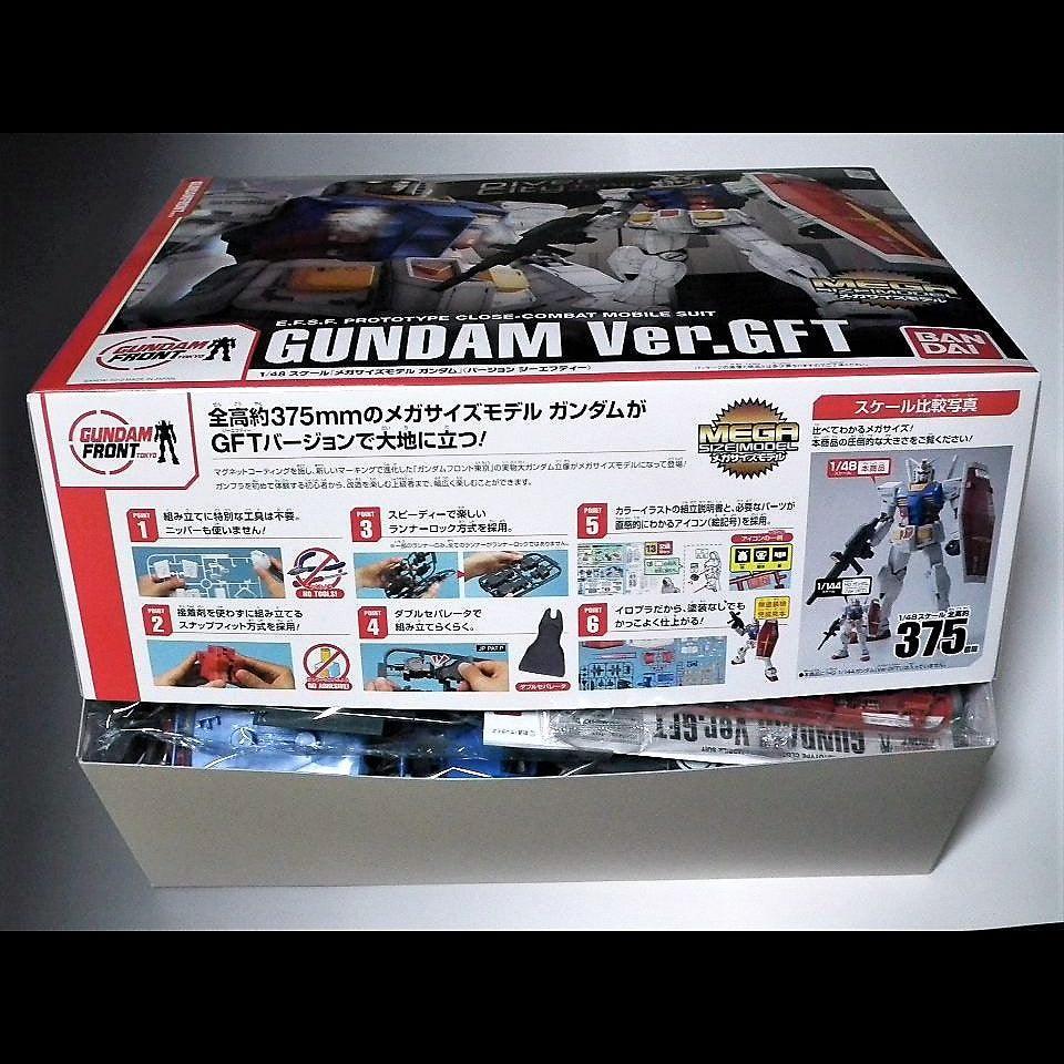 Mega Size 1/48 RX-78-2 Gundam Ver. GFT – MJ@TreasureHearts