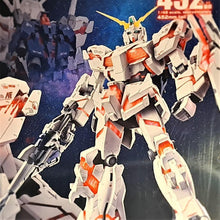 Load image into Gallery viewer, Mega Size 1/48 Unicorn Gundam (Destroy Mode) - MJ@TreasureHearts Toys &amp; Collectibles
