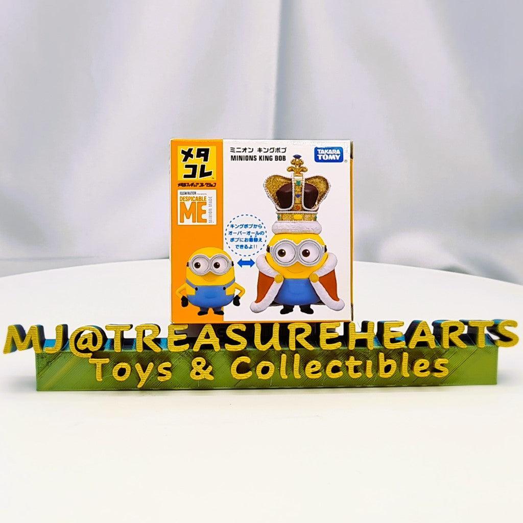 MetaColle Minion King Bob - MJ@TreasureHearts Toys & Collectibles