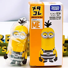 Load image into Gallery viewer, MetaColle Minion Prison Uniform Number 301 - MJ@TreasureHearts Toys &amp; Collectibles
