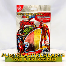 Load image into Gallery viewer, Metallic Nano Puzzle Multicolor Iron Man Mark IV Box Front
