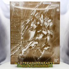 Load image into Gallery viewer, MG 1/100 Unicorn Gundam 03 Phenex (Nar.Ver.) - MJ@TreasureHearts Toys &amp; Collectibles
