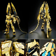 Load image into Gallery viewer, MG 1/100 Unicorn Gundam 03 Phenex (Nar.Ver.) - MJ@TreasureHearts Toys &amp; Collectibles

