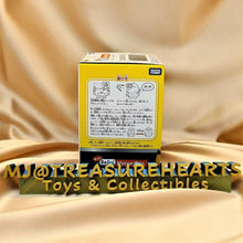 Load image into Gallery viewer, Minion Motto! Bello! Minion/Otto - MJ@TreasureHearts Toys &amp; Collectibles
