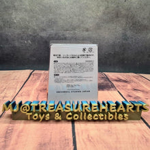 Load image into Gallery viewer, Minions Bob &amp; Stuart Solar Swing - MJ@TreasureHearts Toys &amp; Collectibles
