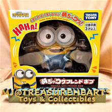 Load image into Gallery viewer, Minions Mecha Uke Friend Bob - MJ@TreasureHearts Toys &amp; Collectibles
