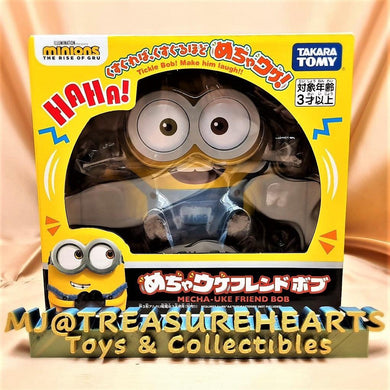 Minions Mecha Uke Friend Bob - MJ@TreasureHearts Toys & Collectibles