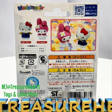 Load image into Gallery viewer, Movin&#39;Movin&#39; My Melody - MJ@TreasureHearts Toys &amp; Collectibles
