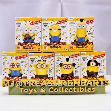 Nakayoshi Friends! Minion 14Pack BOX - MJ@TreasureHearts Toys & Collectibles