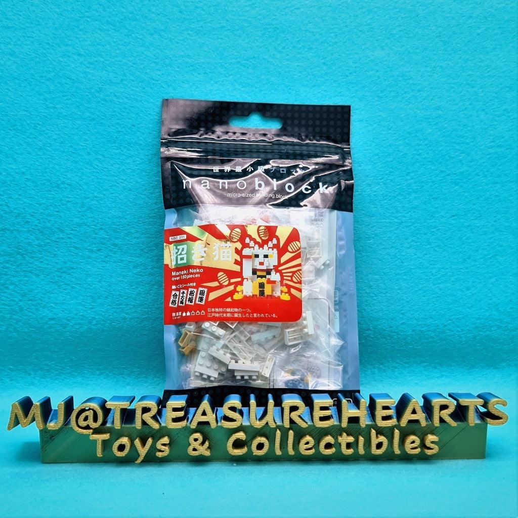 Nanoblock Maneki Neko - MJ@TreasureHearts Toys & Collectibles