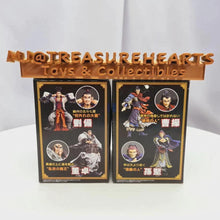 Load image into Gallery viewer, Next Label Ancient China Figurines - MJ@TreasureHearts Toys &amp; Collectibles
