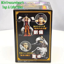 Load image into Gallery viewer, Next Label Ancient China Figurines - MJ@TreasureHearts Toys &amp; Collectibles
