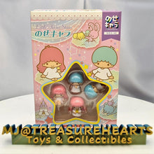 Load image into Gallery viewer, NOS-40 NoseChara - Little Twin Stars - MJ@TreasureHearts Toys &amp; Collectibles
