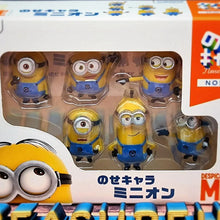 Load image into Gallery viewer, NOS-65 NoseChara - Minions Despicable Me Series - MJ@TreasureHearts Toys &amp; Collectibles
