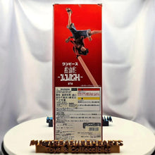 Load image into Gallery viewer, One Piece Long Zoukei Figure - MJ@TreasureHearts Toys &amp; Collectibles
