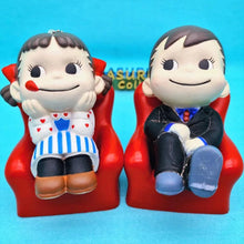 Load image into Gallery viewer, Peko-chan and Boyfriend Dreaming - MJ@TreasureHearts Toys &amp; Collectibles
