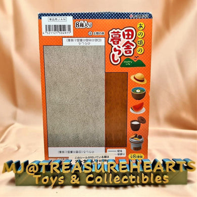 Petit Sample - Ano Koro no Inaka Gurashi - MJ@TreasureHearts Toys & Collectibles