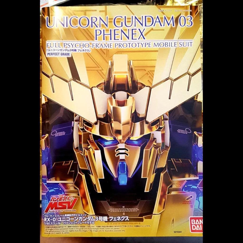 Bandai PG RX-0 1/60 UNICORN GUNDAM Unit3 PHENEX NARRATIVE