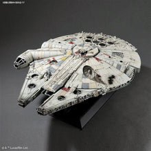 Load image into Gallery viewer, PG 1/72 Millennium Falcon - MJ@TreasureHearts Toys &amp; Collectibles

