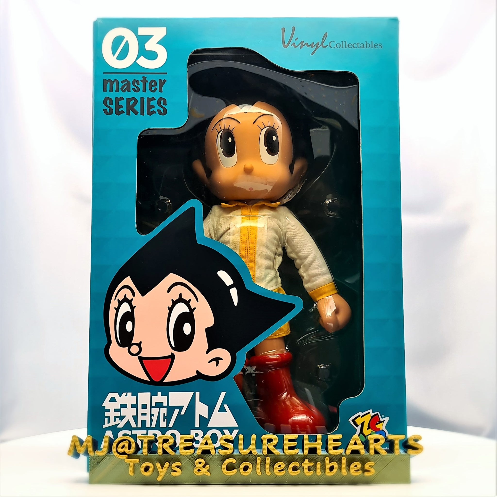 Astro Boy Master Series 01-16 Vinyl Collectables – MJ
