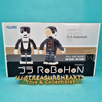 Ptimo Plastic Model RoBoHoN 1/1 - MJ@TreasureHearts Toys & Collectibles