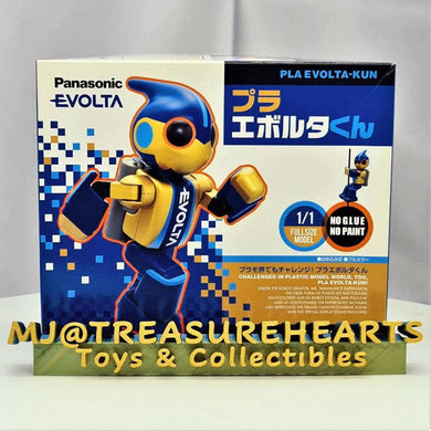 Ptimo Series No.3 Pla Evolta-kun Plastic Model - MJ@TreasureHearts Toys & Collectibles
