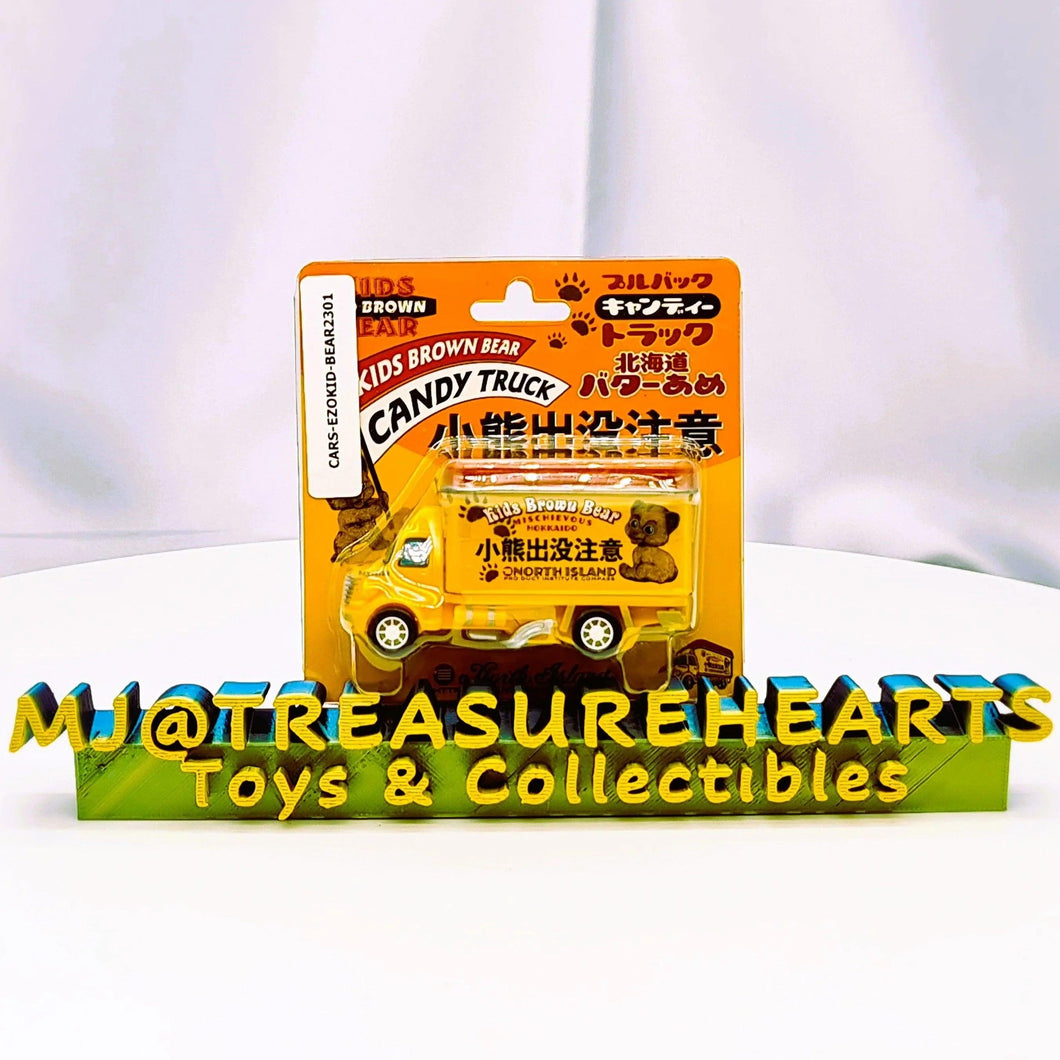 Pullback Truck Okuma Haunting Attention - MJ@TreasureHearts Toys & Collectibles