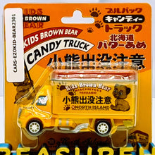 Load image into Gallery viewer, Pullback Truck Okuma Haunting Attention - MJ@TreasureHearts Toys &amp; Collectibles
