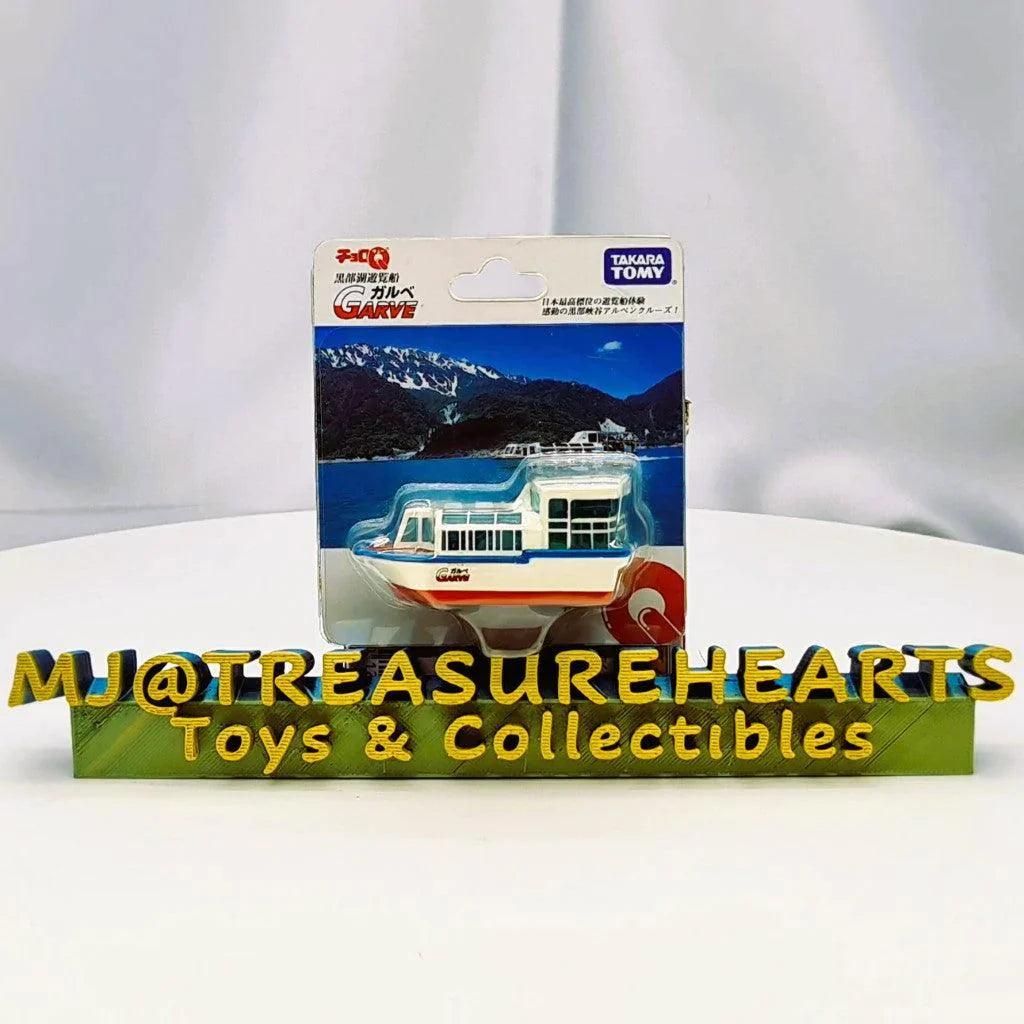Q Garve Cruise Boat - MJ@TreasureHearts Toys & Collectibles