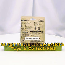 Load image into Gallery viewer, Q Garve Cruise Boat - MJ@TreasureHearts Toys &amp; Collectibles
