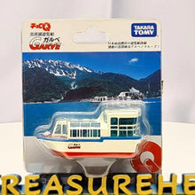 Load image into Gallery viewer, Q Garve Cruise Boat - MJ@TreasureHearts Toys &amp; Collectibles
