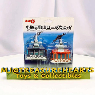 Q Otaru Tengu Cable Car - MJ@TreasureHearts Toys & Collectibles