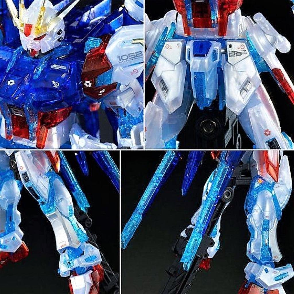 RG 1/144 Build Strike Gundam Full Package – MJ@TreasureHearts Toys