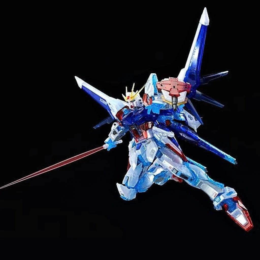 RG 1/144 Build Strike Gundam Full Package – MJ@TreasureHearts Toys