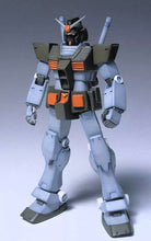 Load image into Gallery viewer, Gundam Fix Figuration #0001 Full Armor Gundam
