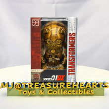 Load image into Gallery viewer, SDF 4 Transformer 01DX Bumblebee(Gold) Box Front
